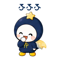 LINEスタンプ「ふふふ」